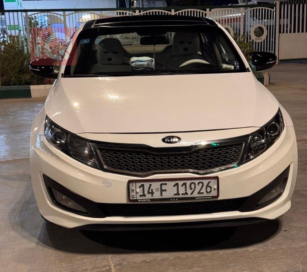 کیا ئۆپتیما